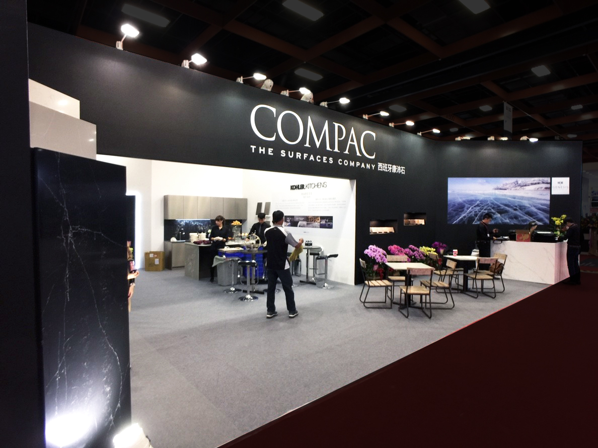 國際建材家具大展| 西班牙康沛石COMPAC