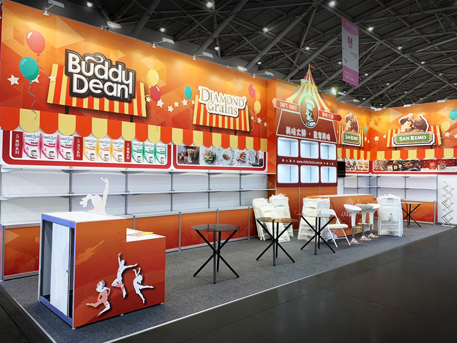 美食博覽會  | 美味大師