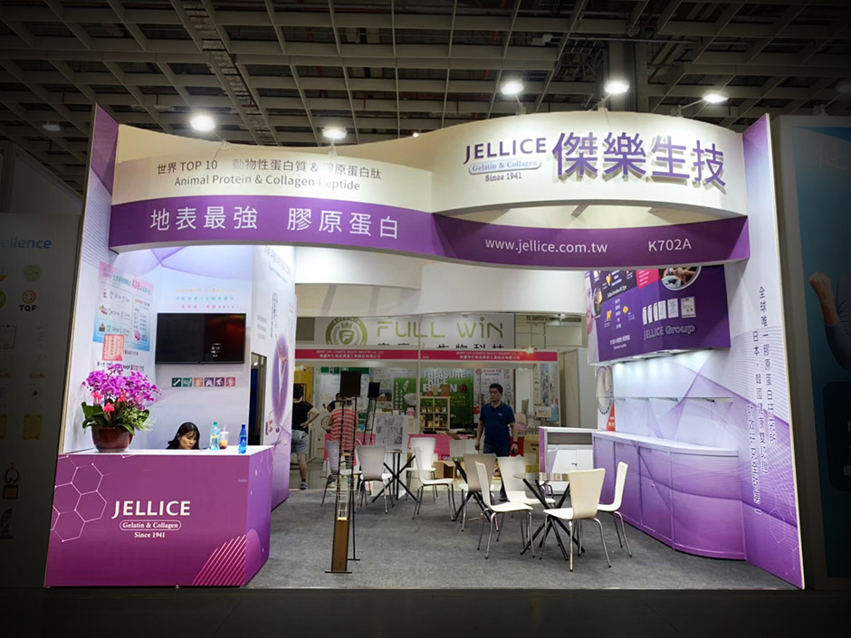 美容保養．生技保健大展  |  傑樂生技