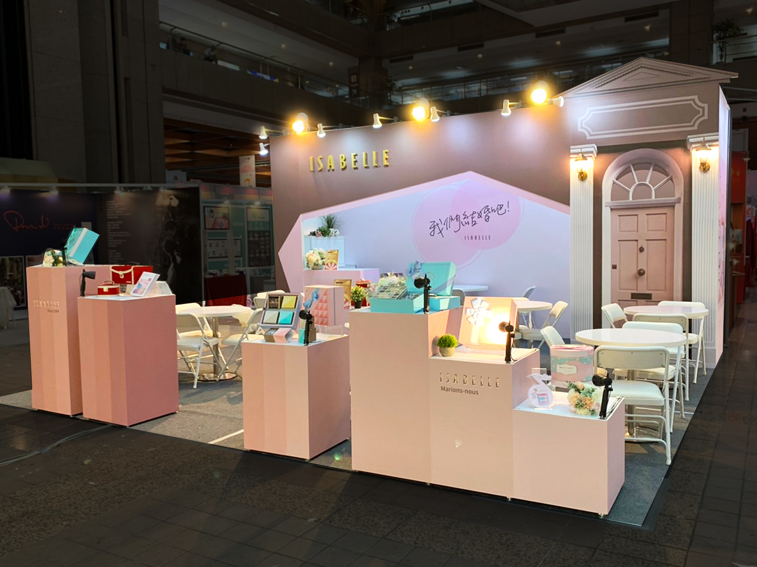 台北國際婚紗喜宴博覽會 |  ISABELLE伊莎貝爾