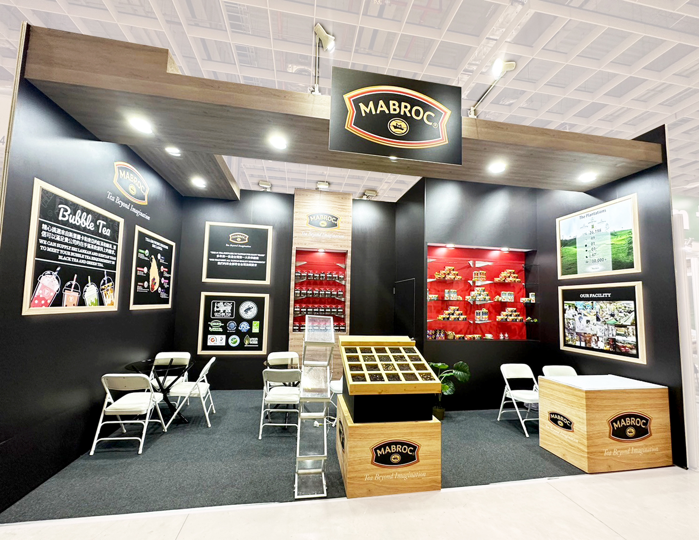 台北食品展 | MABROC