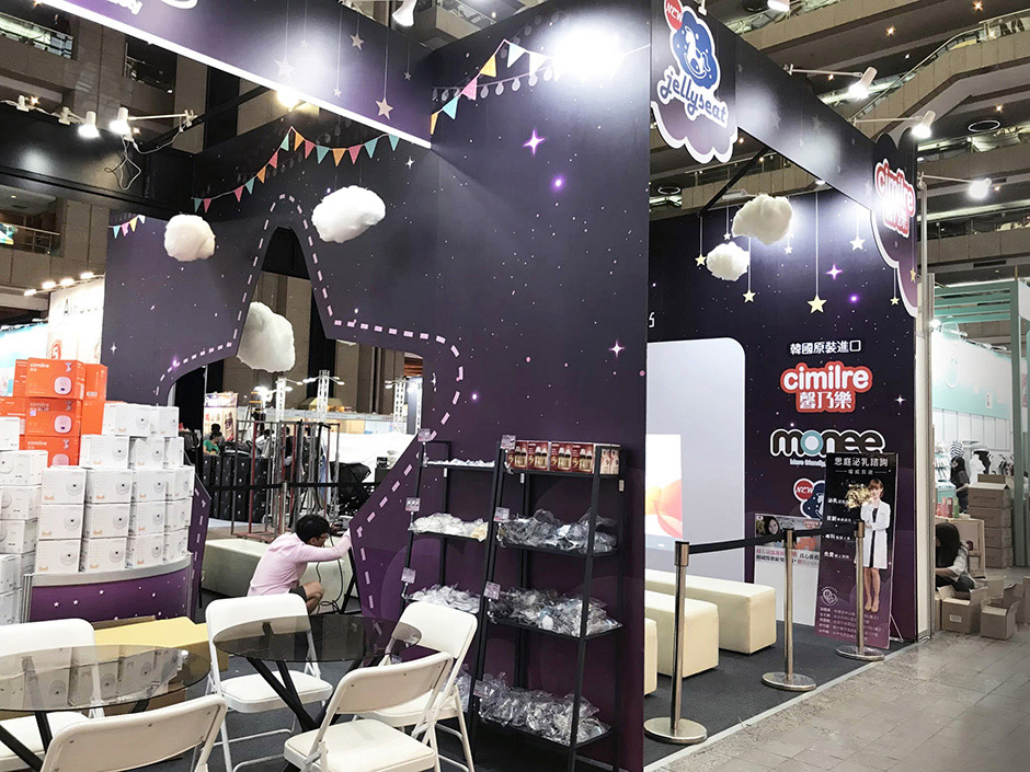 台北婦幼展 |   一七三韓國優質選物網