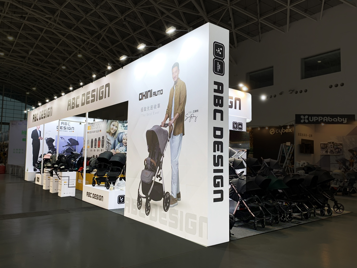 台北婦幼展  |  ABC Design