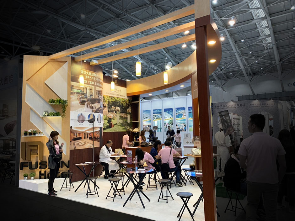 台北ITF國際旅展 |  富信大飯店