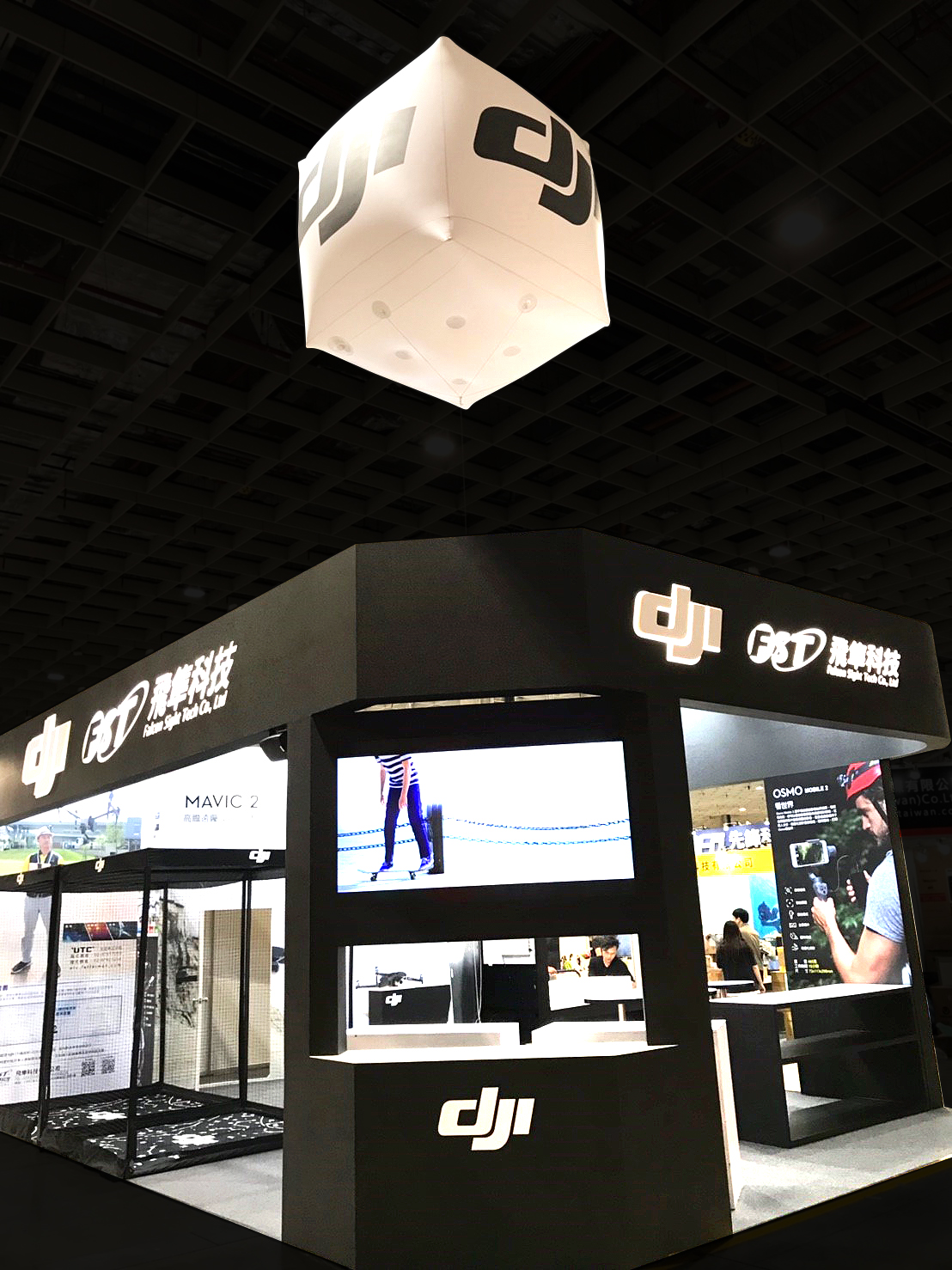 台北國際攝影器材暨影像應用大展 | 飛隼科技