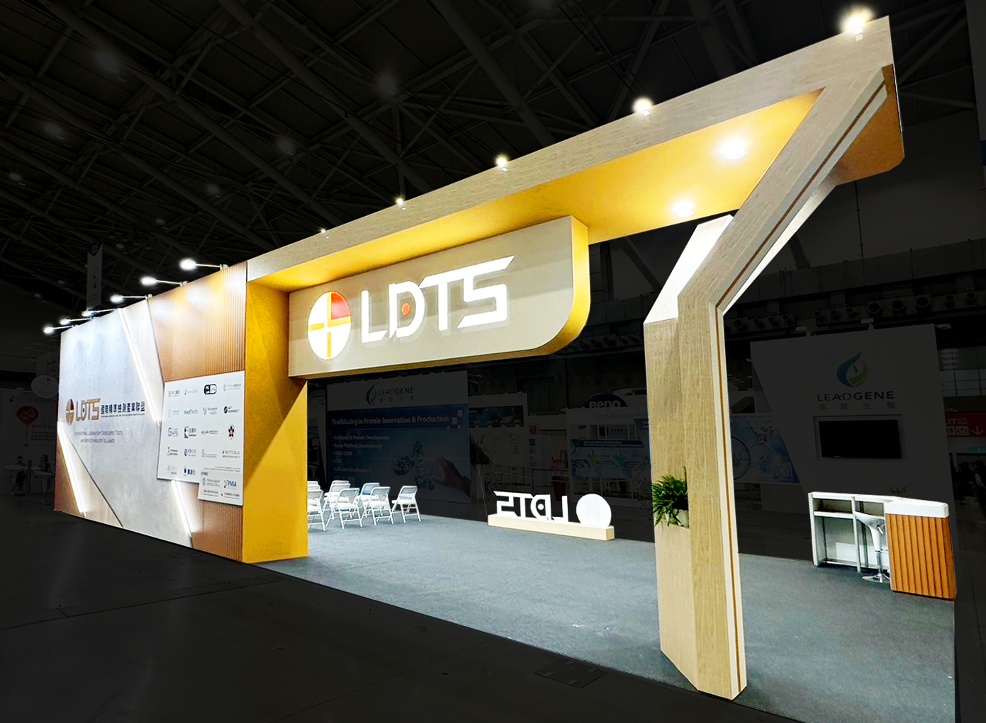 台灣醫療科技展 LDTs國際精準檢測產業聯盟