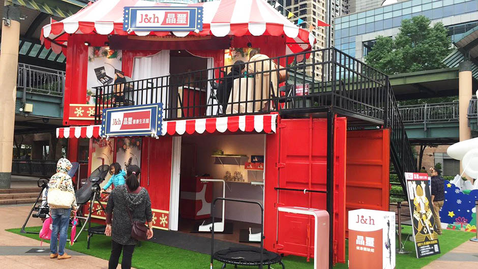 新北耶誕城 | 晶璽聖誕貨櫃屋 