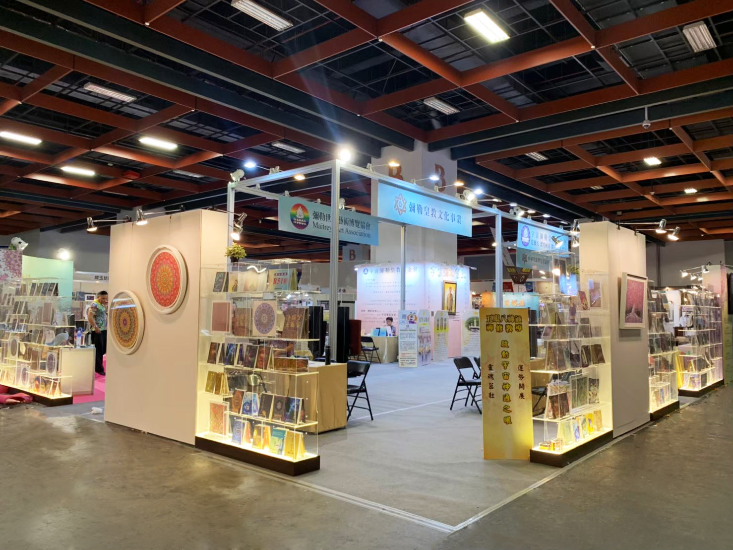 台北素食、茶、佛教展